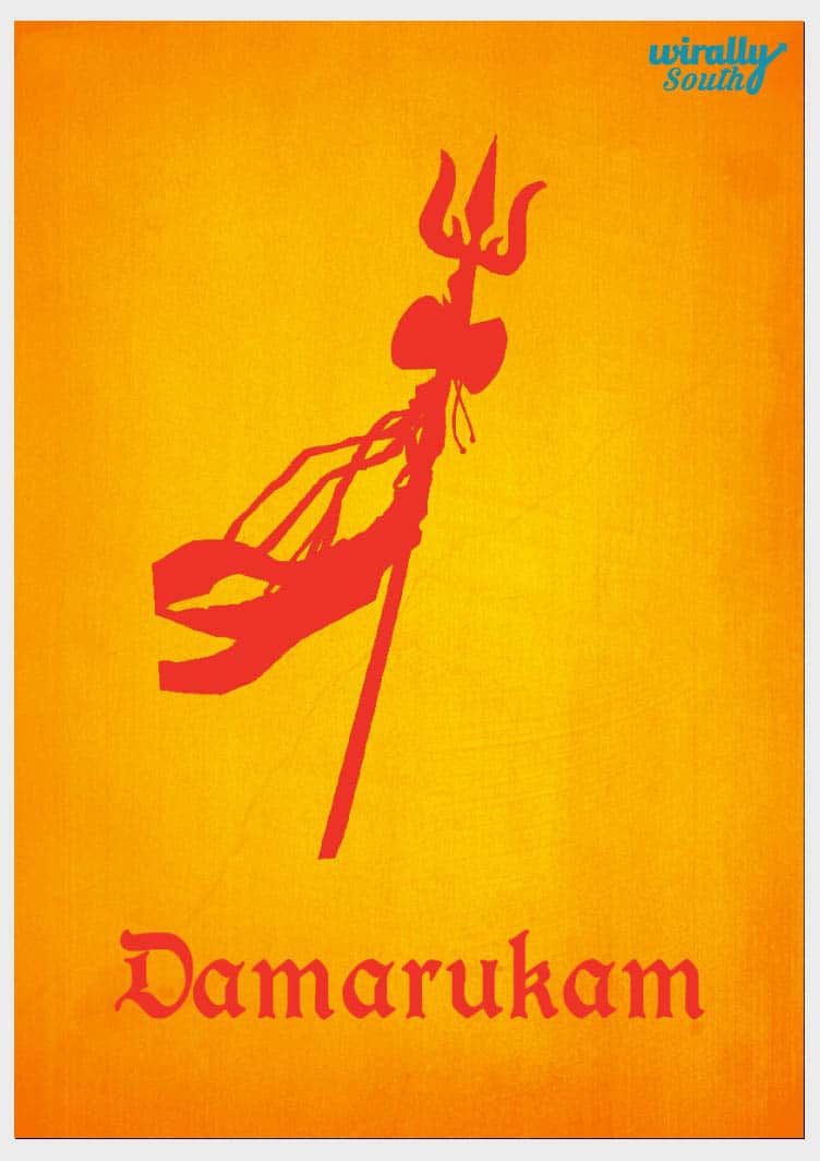 damarukam-724x1024