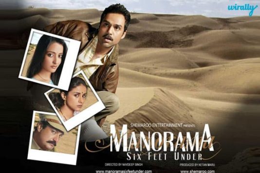 Manorama-Six-Feet-under