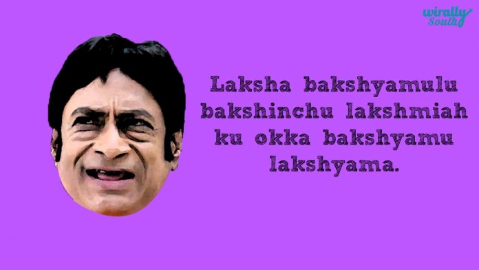 9-telugu-tongue-twisters-how-many-of-these-can-you-master-wirally