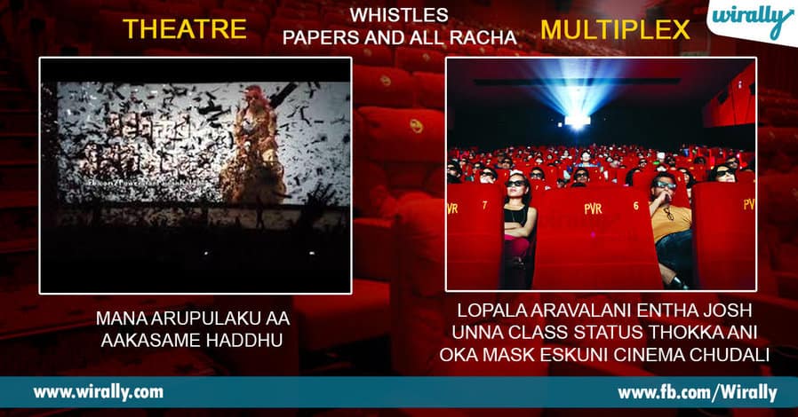 6 Difference Of Watching Cinema In A Theatre vs Multiplex