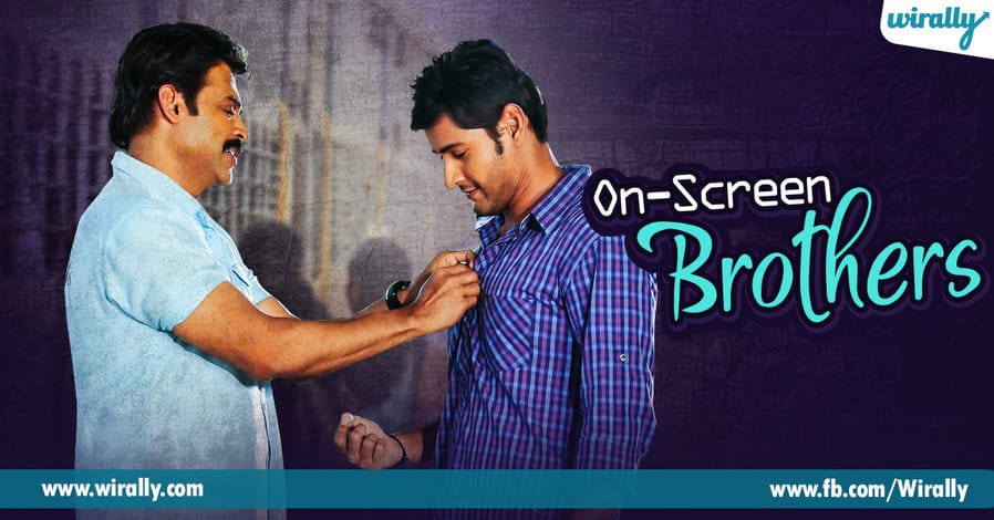 11-telugu-movies-that-showed-brothers-bonding-at-its-best-wirally