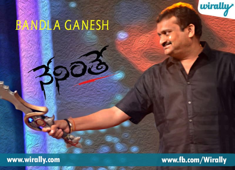 2 Movie Titles That Suit Our Telugu Producers
