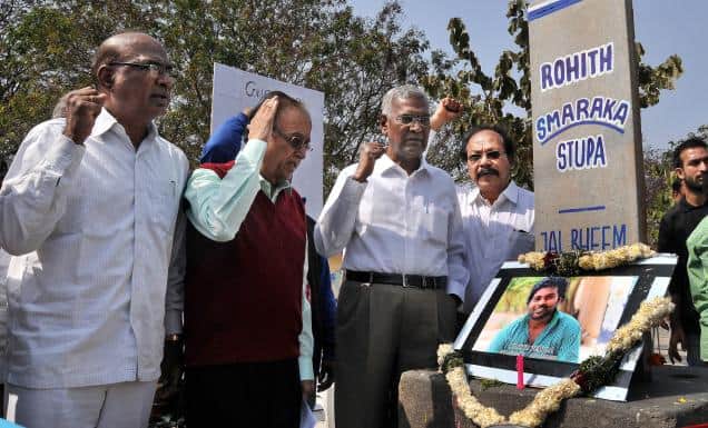 Rohith Vemula Suicide