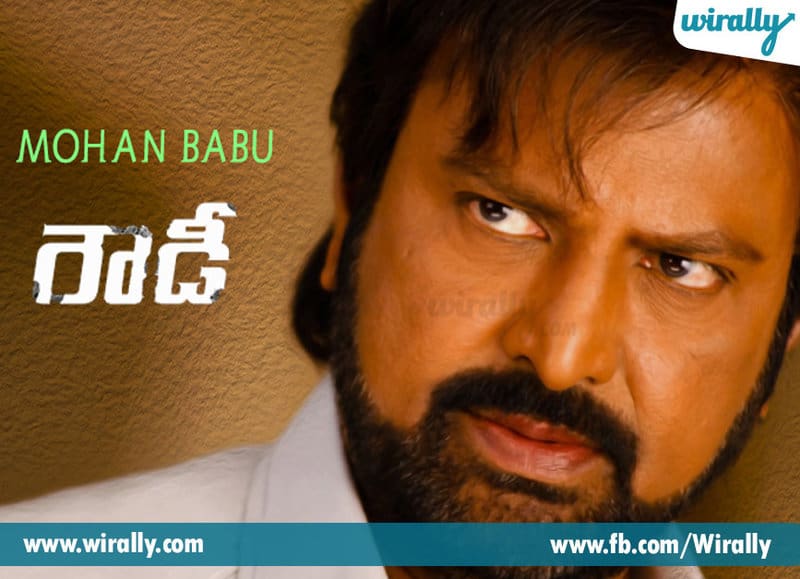 8 Movie Titles That Suit Our Telugu Producers
