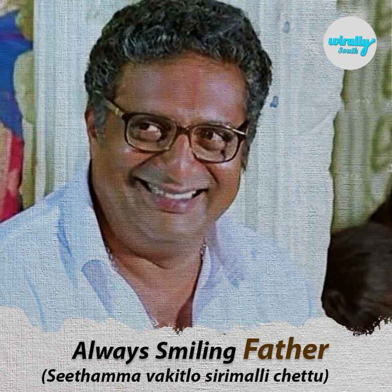 Always Smiling Father