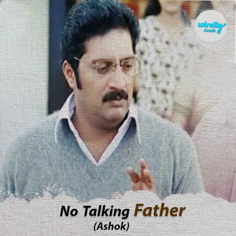 No Talking Father