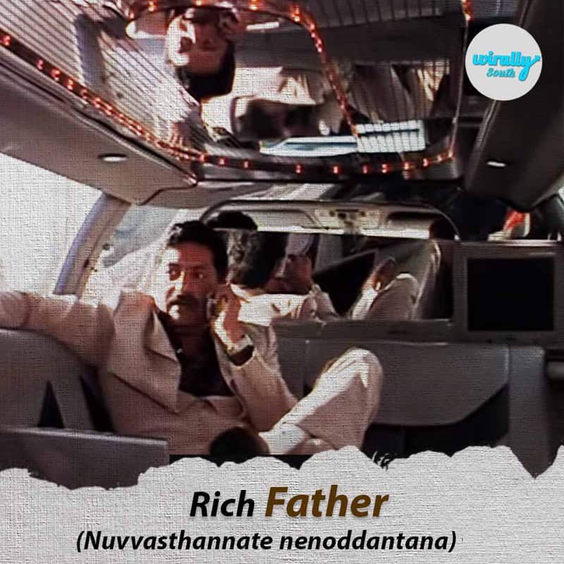 Rich Father