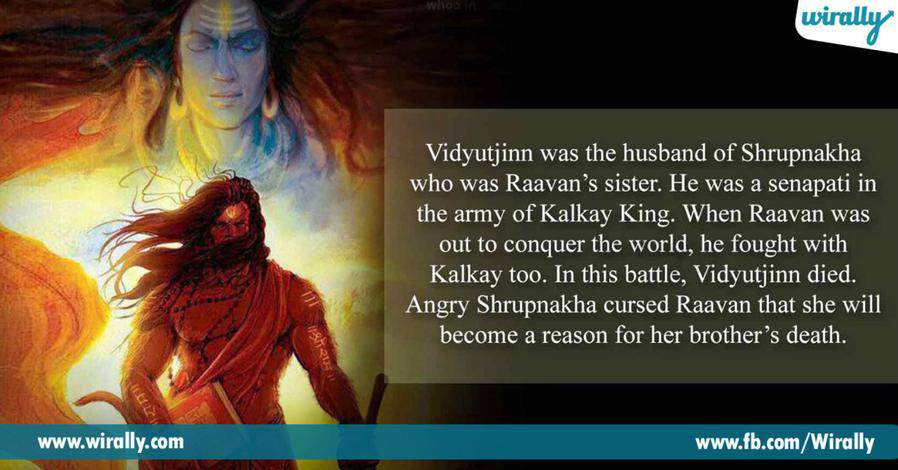 9 Amazing Facts About Ramayana