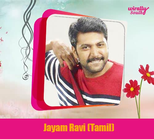 Jayam Ravi (Tamil)