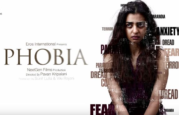 Phobia motion poster