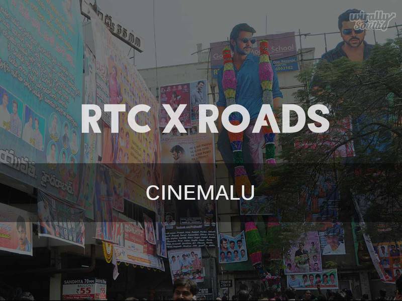 RTC x Roads