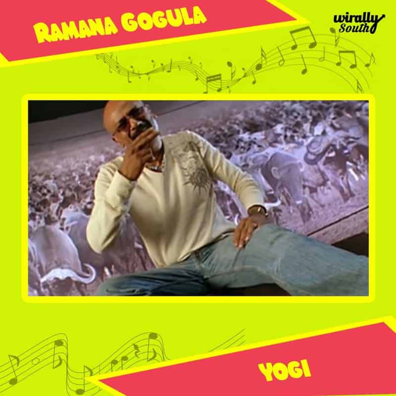 Ramana Gogula – Yogi