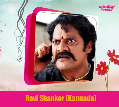 Ravi Shanker (Kannada)