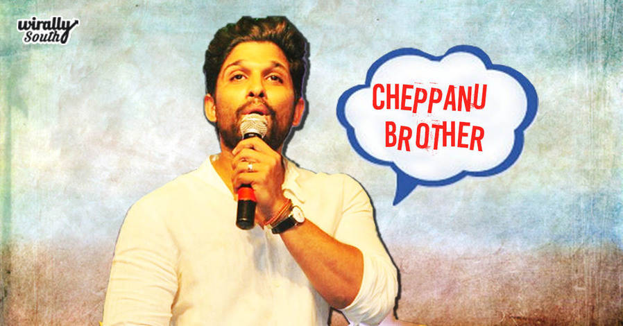 Image result for cheppanu brother