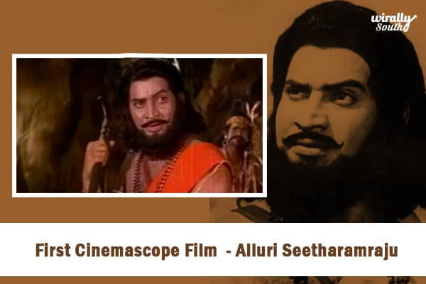 First Cinemascope Film - Alluri Seetharamraju