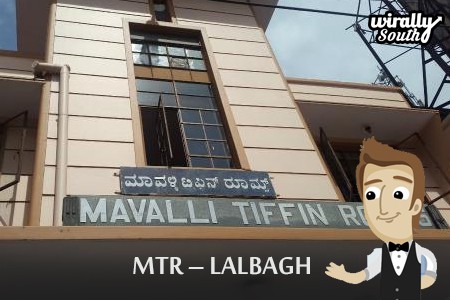 MTR – lalbagh