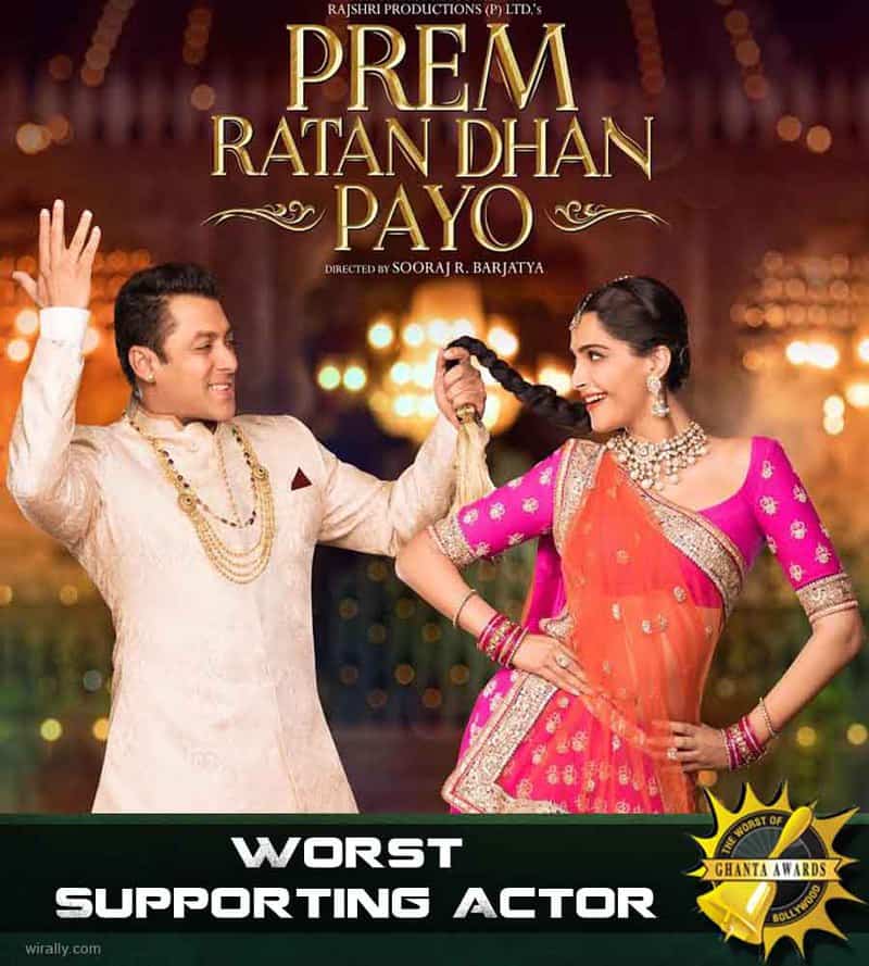 Prem Ratan Dhan Payo supporting actor