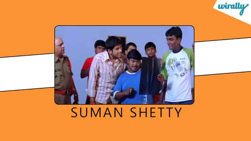 Suman Shetty
