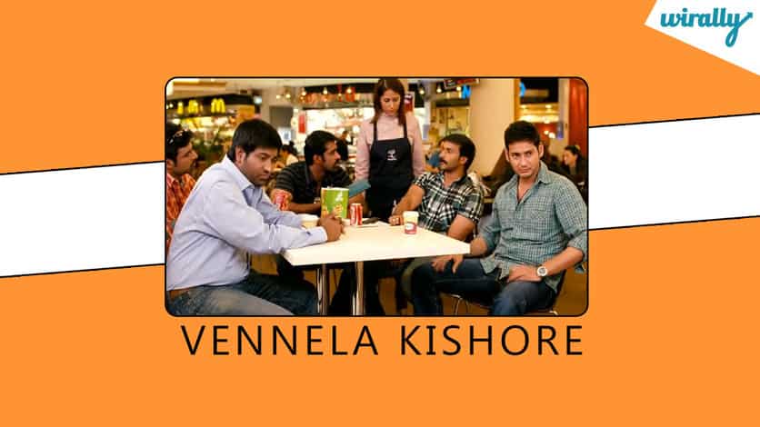Vennela Kishore