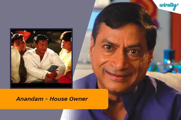 Anandam - House Owner