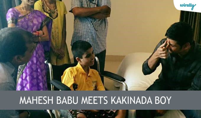 Mahesh Babu meets Kakinada Boy