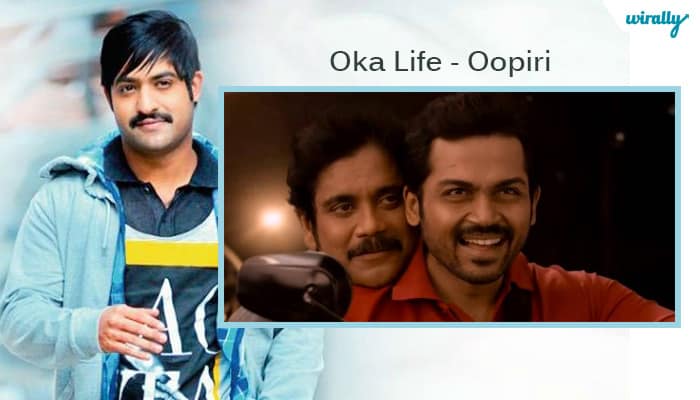 Oka Life - Oopiri