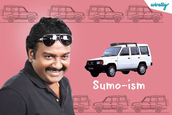 Sumo-ism