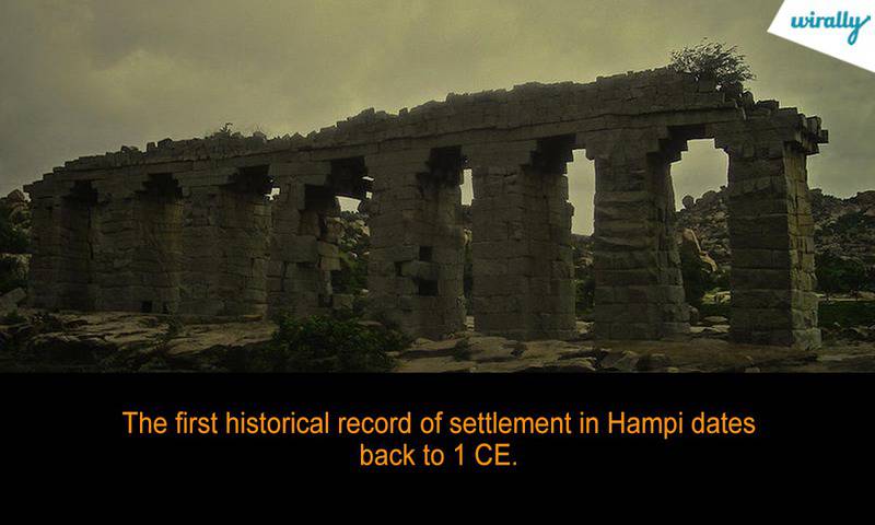 The first historical 1ce