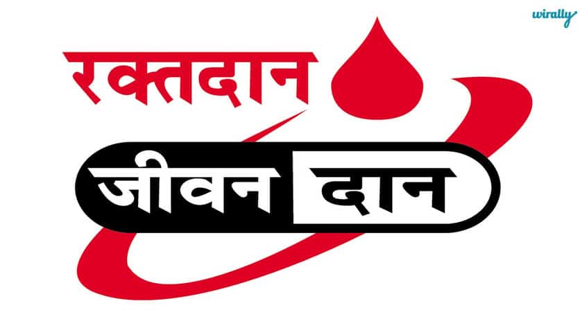 blood-donation1