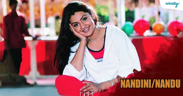 Nandini Nandu