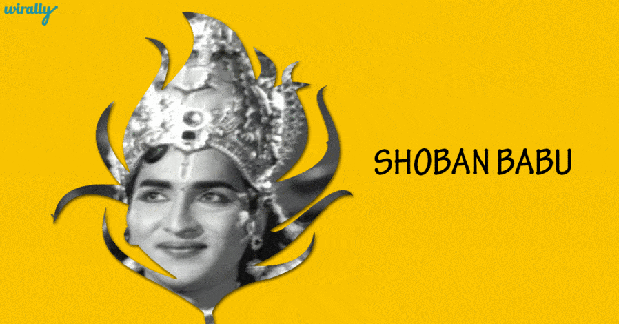 Shoban-Babu
