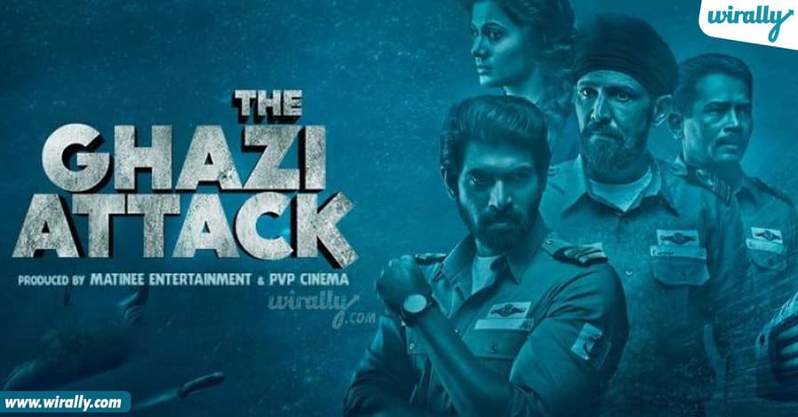 Ghazi attack film