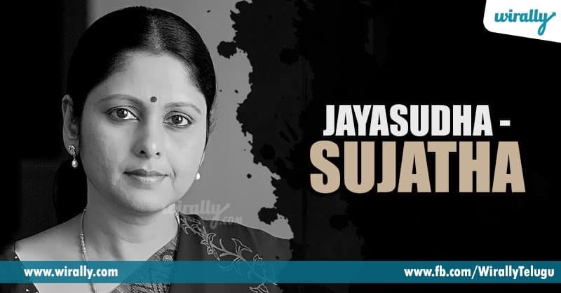13.-Jayasudha-–-Sujatha