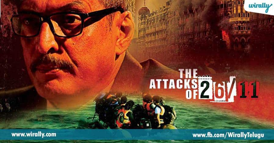 8-The-Attacks-of-2611