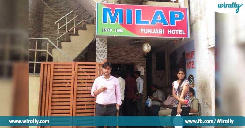 1.-Milap-Hotel,-One-Town