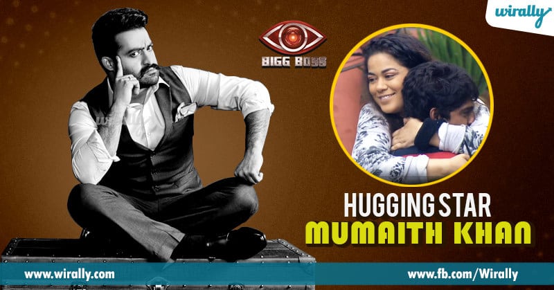 1 Hugging star - Mumaith khann