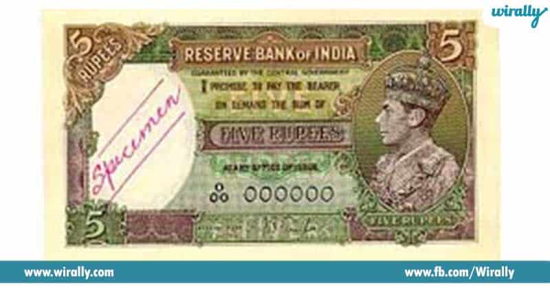2.First-currency-note