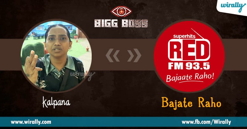 5. Kalpana – Red FM