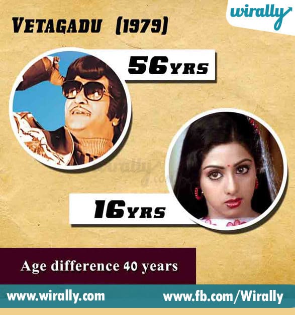 9.Age Difference Between A Hero and Heroine