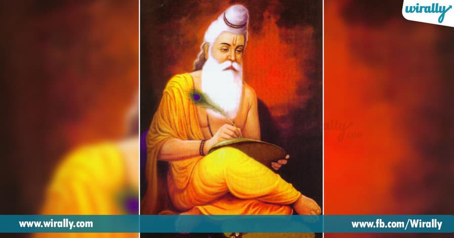 0 Interesting things to know about Veda Vyasa