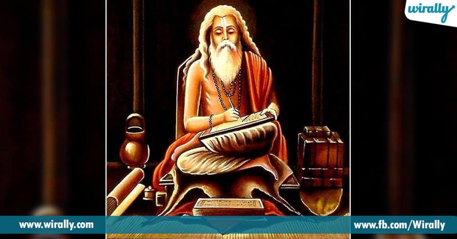 1 Interesting things to know about Veda Vyasa