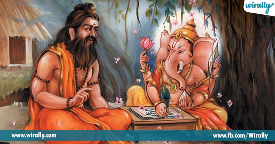 5 Interesting things to know about Veda Vyasa