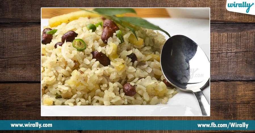 4 Healthy Benefits of eating atkulu (poha) for breakfast