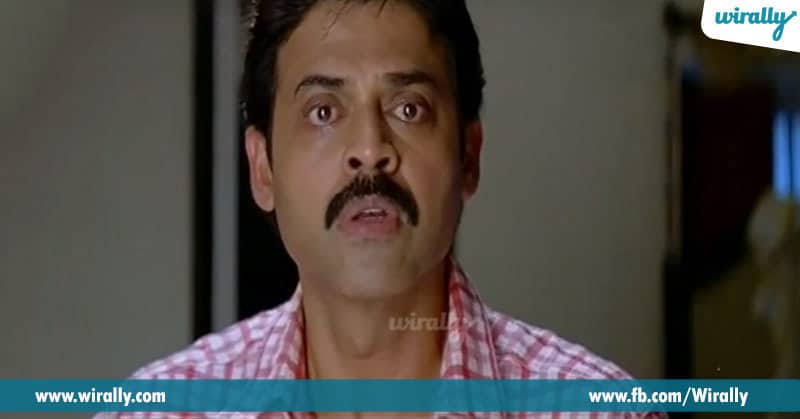 4. Manam face chese difficult times