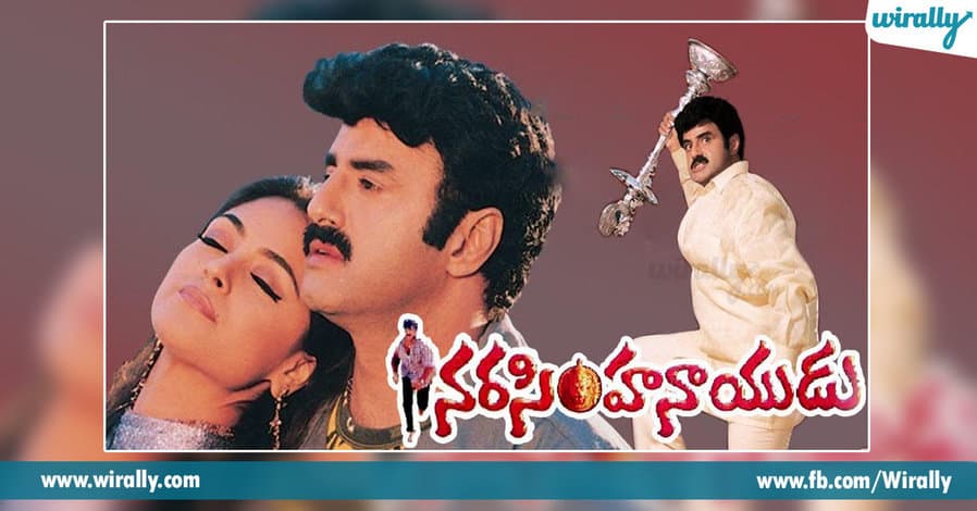 6 Best Movies In Telugu With Faction Backdrop