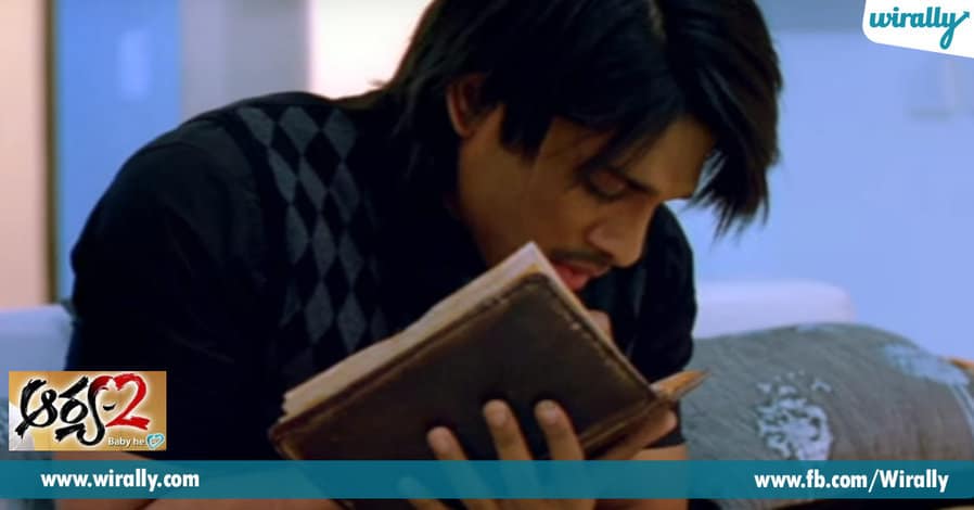 8 - Arya 2