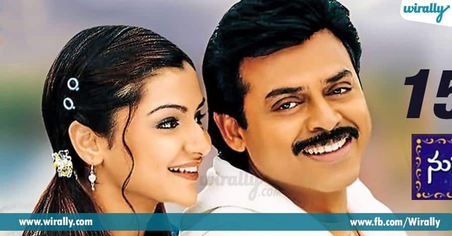 Successful heroines who debuted with venky