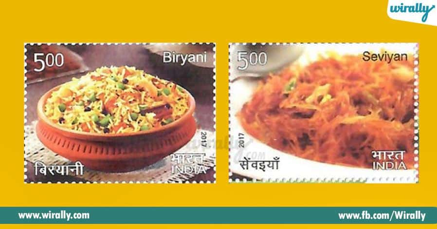 biryani stamps