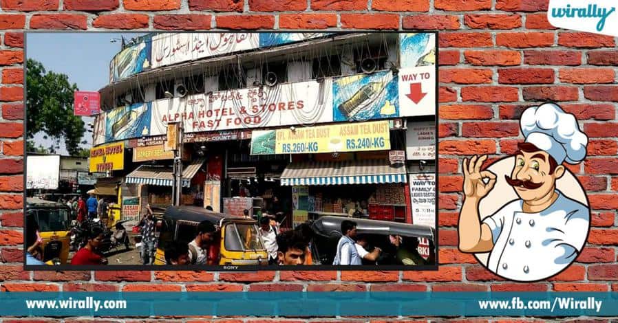 5 Hyderabad oldest and most famous restaurant