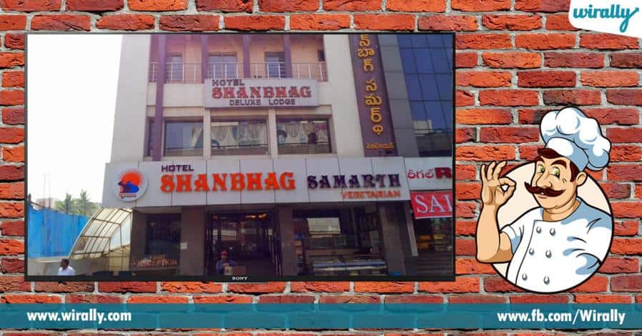 7 Hyderabad oldest and most famous restaurant